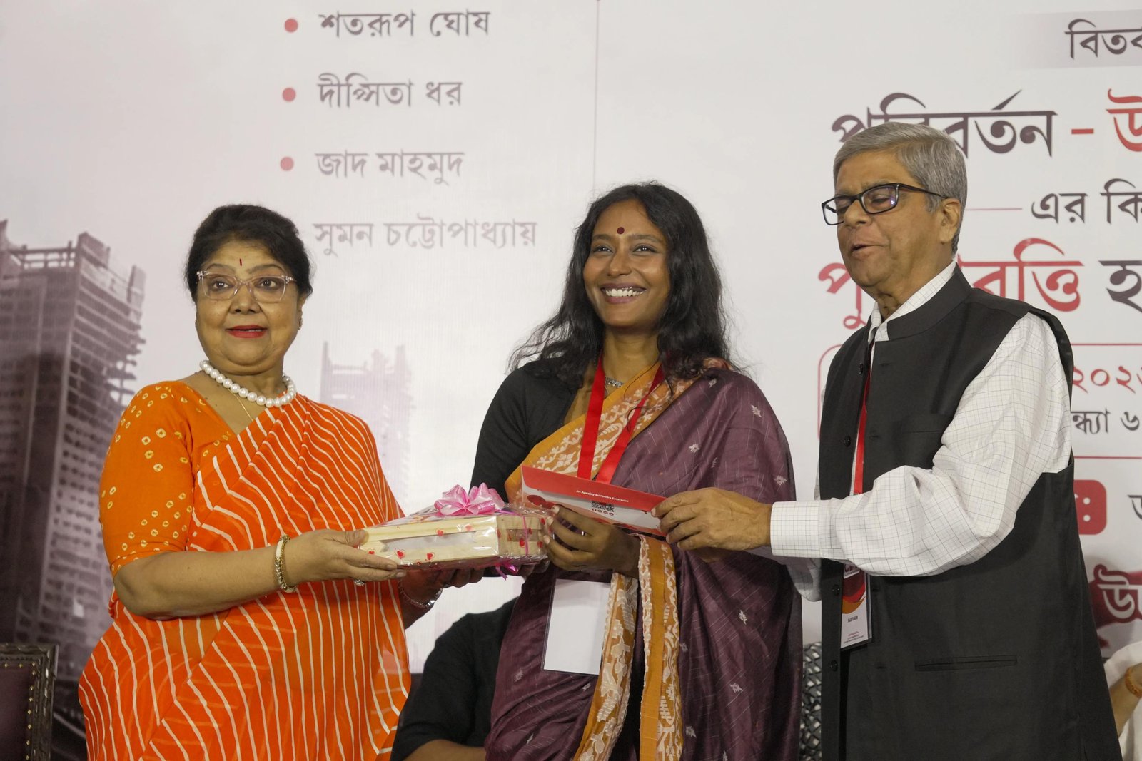 Calcutta Debating Circle event photo 20