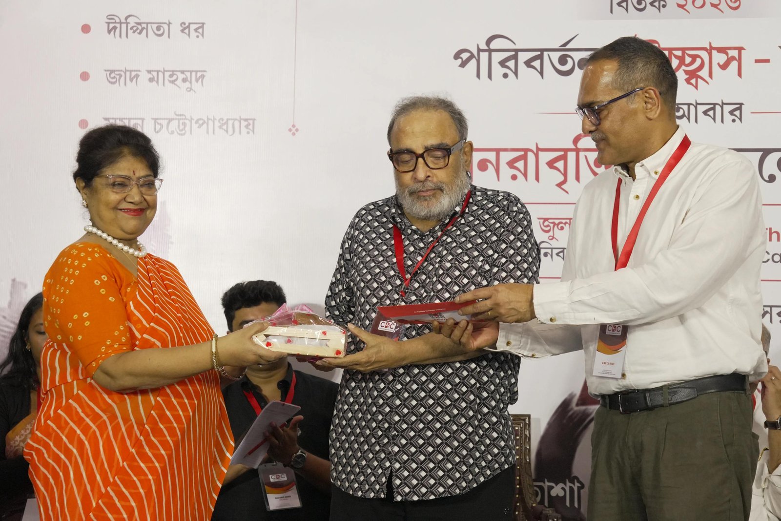 Calcutta Debating Circle event photo 21