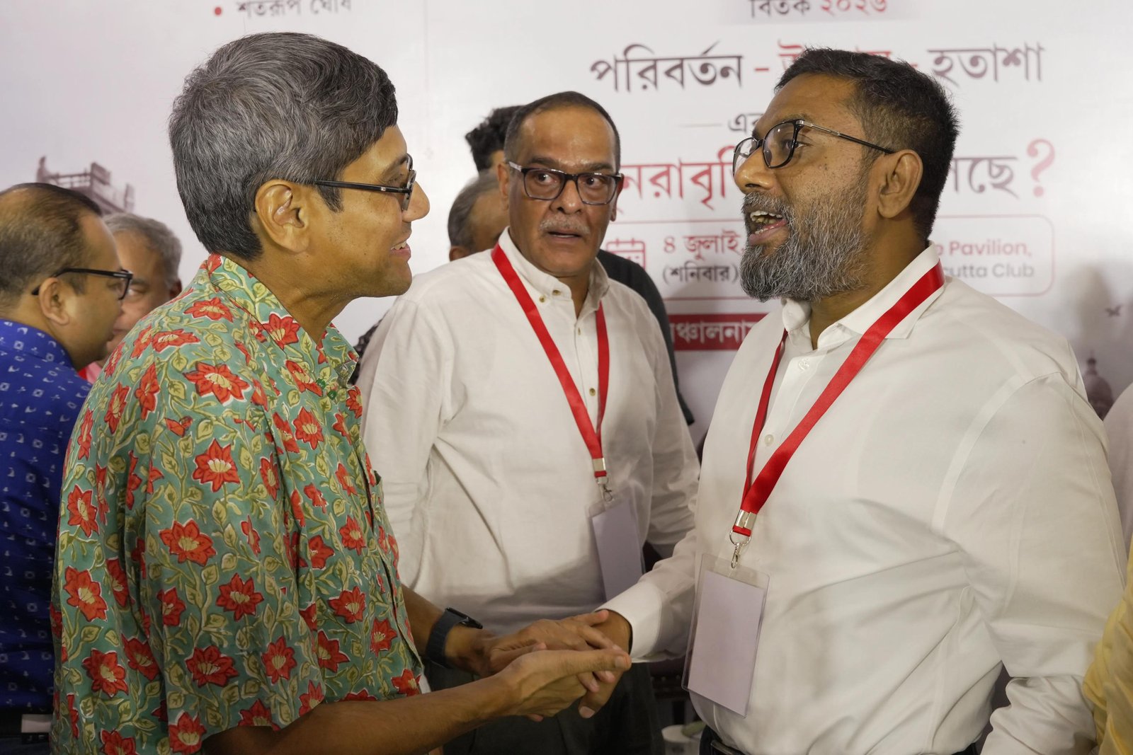 Calcutta Debating Circle event photo 38