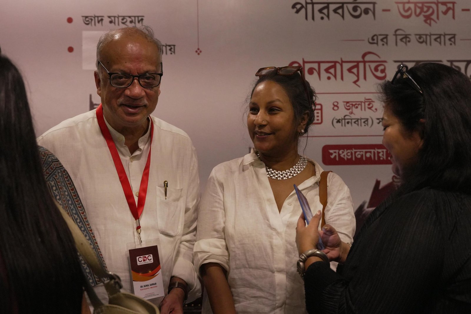 Calcutta Debating Circle event photo 42